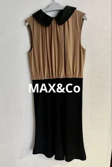 컨디션 최상 MAX&CO 무릎 기장 원피스 베이지와 블랙