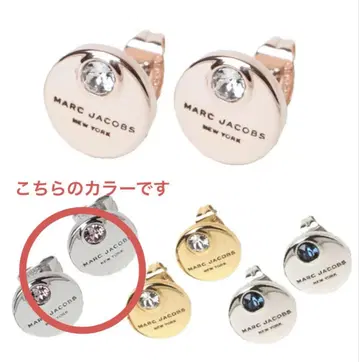 마크제이콥스 크리스탈 귀걸이