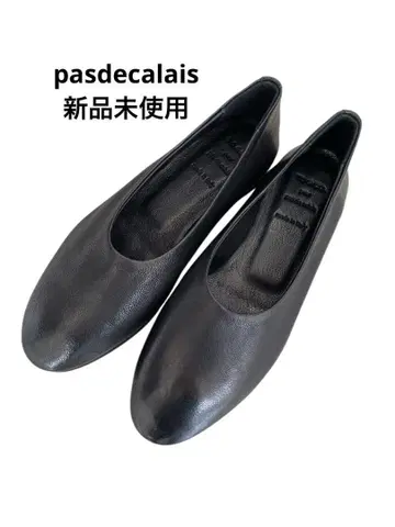 가죽 펌프스 최종 가격 인하