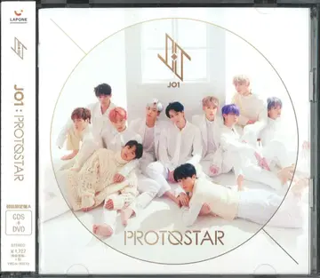 JO1 초회 한정판 A PROTOSTAR