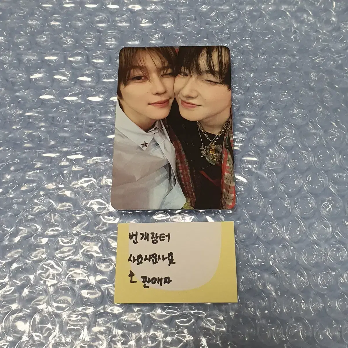 NCT | 엔시티 Nct wish Steady Trading Card pop up tc sion
