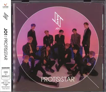 JO1 초회 한정판 B PROTOSTAR