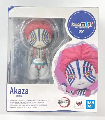 반다이 Figuarts mini 귀멸의 칼날 아카자