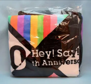 Hey! Say! JUMP i/o 10주년 기념 담요