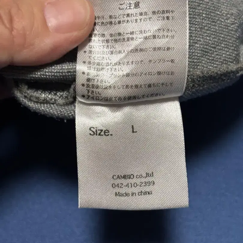 5번째 상품 이미지