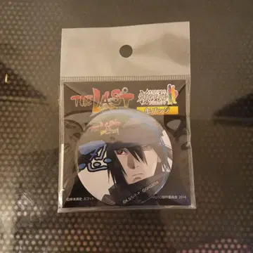 NARUTO THELAST 우치하 사스케 캔뱃지