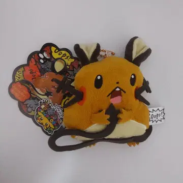 데덴네 포켓몬 센터 oops 봉제 인형 마스코트