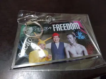 전일본 콘테 팬클럽 FREEDOM 연동 복권 cacao