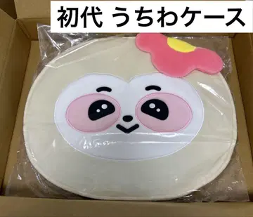 Nizoo ANO 부채 케이스