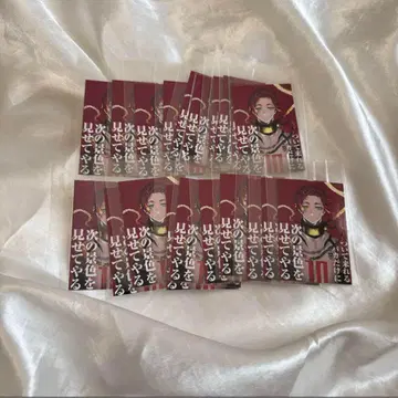 블루 록 이토시 사에 베프