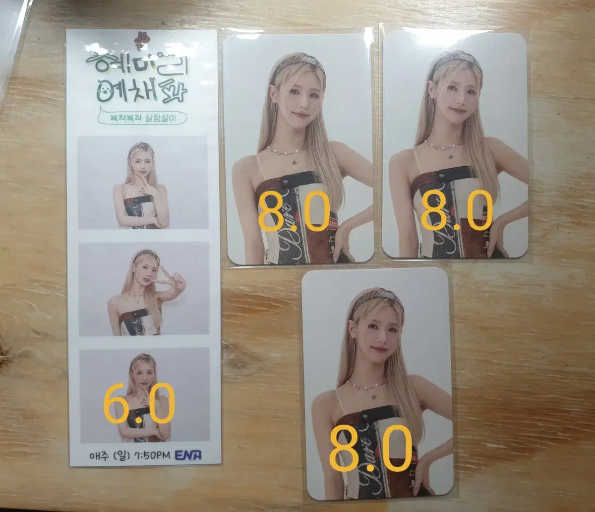 idle miyeon pyo hyemi cafe event poca wts shuhua soyeon minnie yuqi