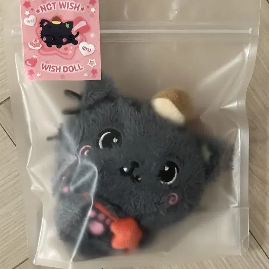 nct Wish riku Doll Wishdoll Kuri sealed | eBay