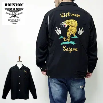 택 포함 새상품 HOUSTON 휴스턴 볼링 셔츠 호랑이 베트남 블랙