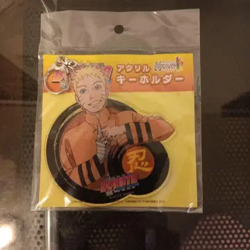 NARUTO THELAST 우즈마키 나루토 아크릴 키링