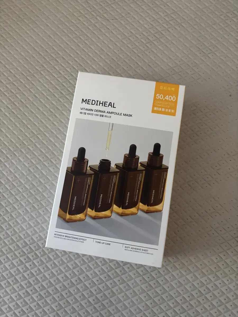 Mediheal Ampoule Mask Pack 10ea New 3 Types
