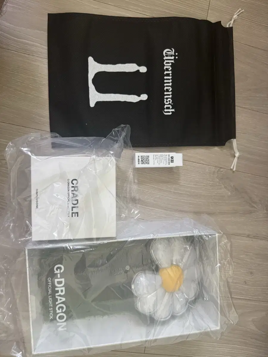 gd lightstick