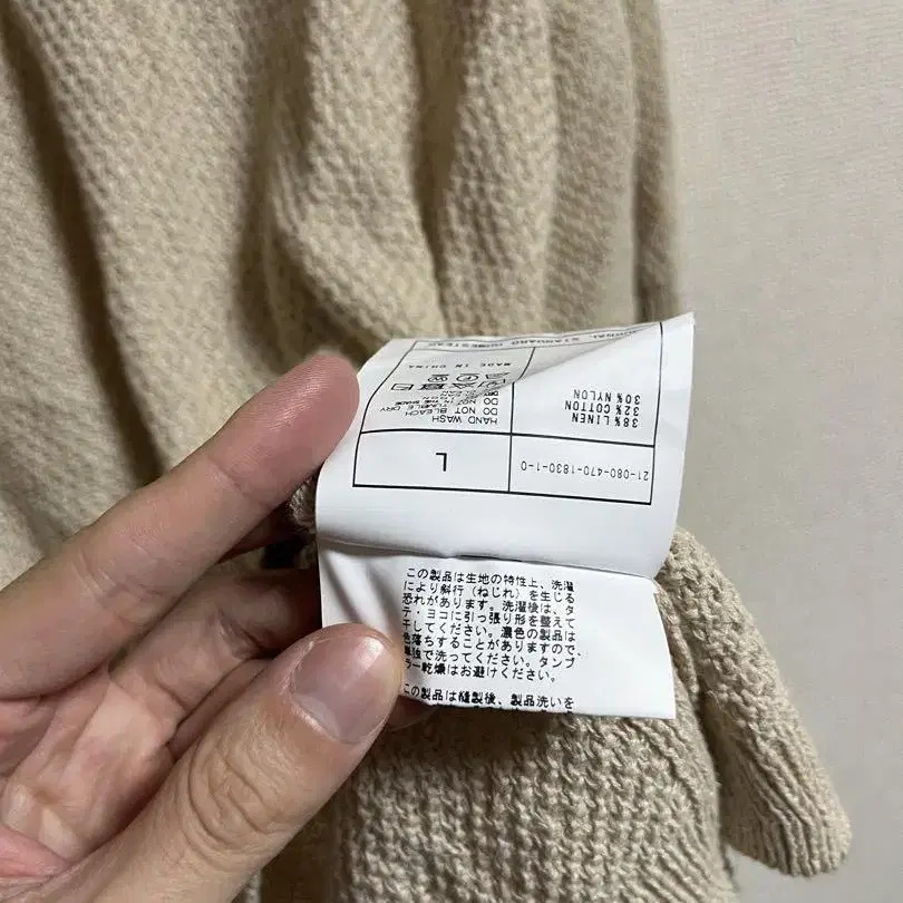 6번째 상품 이미지