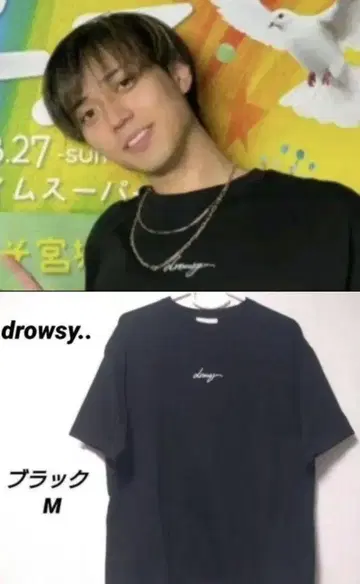 drowsy.. 로고 티셔츠 블랙 M 나가세 렌 King & Prince