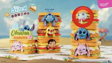 스티치 샌드위치 스크램프