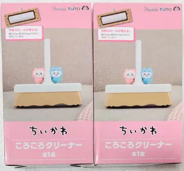 치이카와 (먼작귀) 롤링 클리너 2개 세트