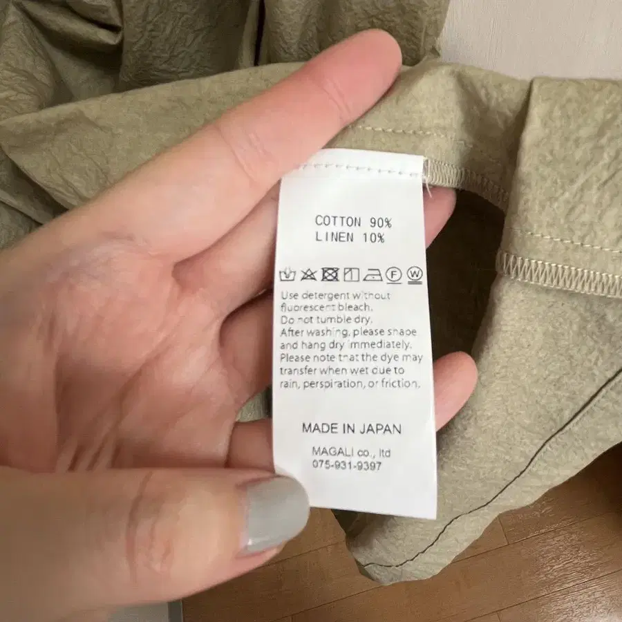 5번째 상품 이미지