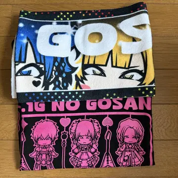 0.1g의 오산 9주년 토요스 티셔츠 & 타월 세트