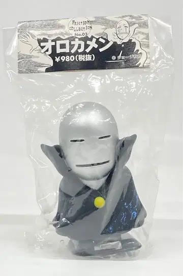 FRICTIONCOLLECTIONNO3/데로린맨 조지 아키야마 오로카멘