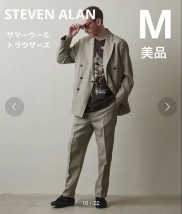 STEVEN ALAN 스티븐 앨런 노 플리츠 트라우저