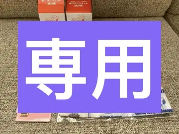 마츠키요 코코카라 스누피 세트