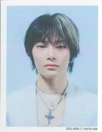 StrayKids I.N 자이언트 B