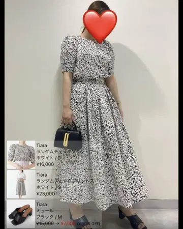 티아라 스커트 셋업