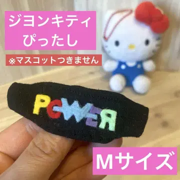 G-DRAGON 키티 POWER 미니 티셔츠 M