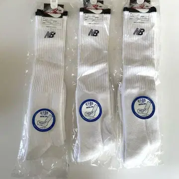 New Balance 뉴발란스 삭스 하이삭스 3켤레 세트