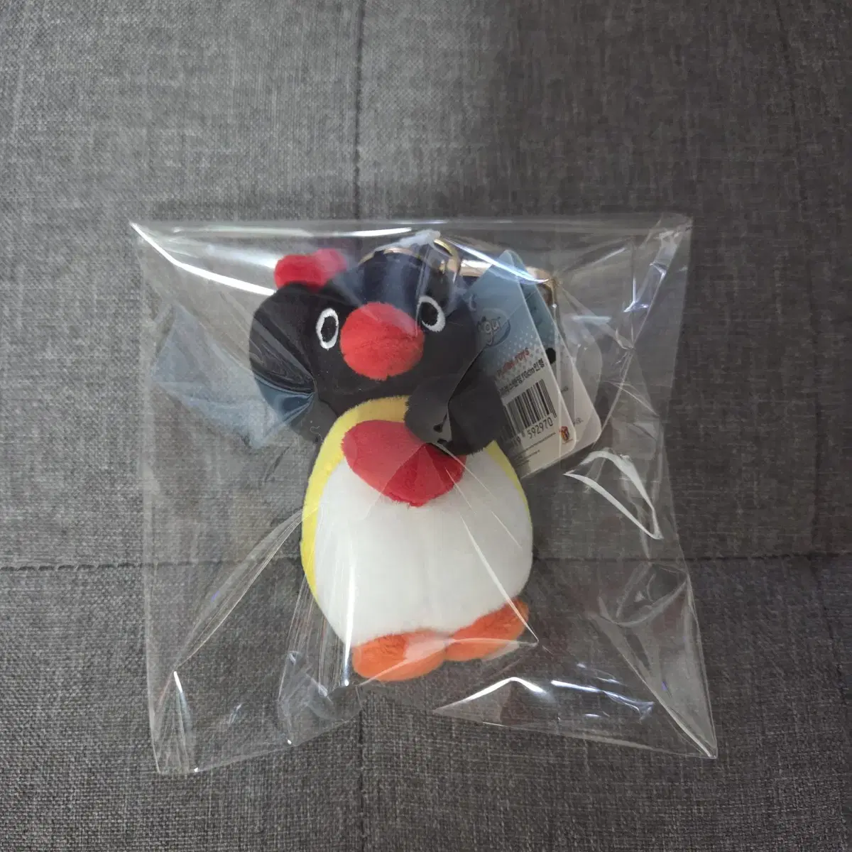 Pingu Doubleheart Keyring Doll Bag Charm Doll