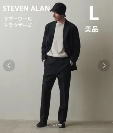 STEVEN ALAN 스티븐 앨런 노 플리츠 트라우저