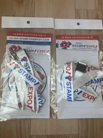 미야쿠미야쿠 스탬프 여권 케이스
