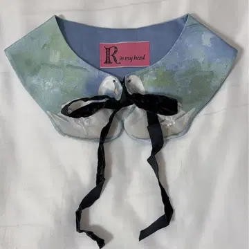 R in my head 탈착식 옷깃