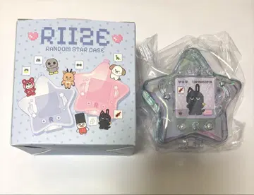 RIIZE popup RIIZE PARK 스타 케이스 원빈 파랑