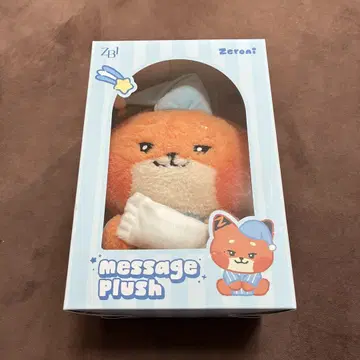 ZEROBASEONE 튜니니 봉제 인형