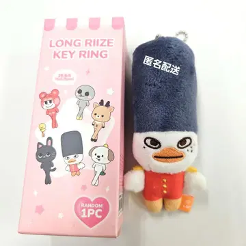 RIIZE PARK POPUP 발길이 긴 소희 토르비옹 키링