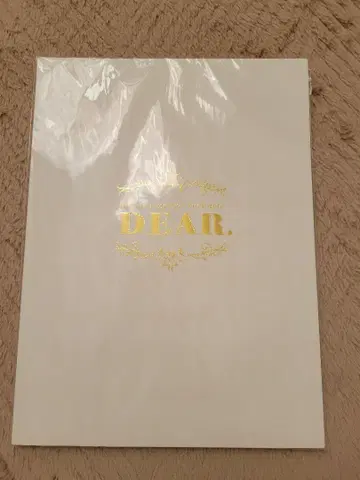 DEAR. 팜플렛