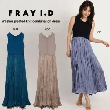 FRAY I.D 와셔 플리츠 슬리브리스 원피스