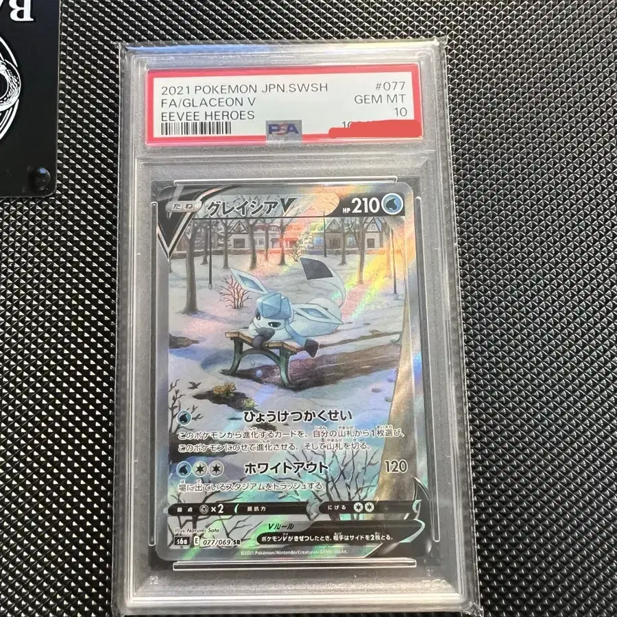 TCCG 10 PSA 10 CGC 10 Pokemon Glaceon V GEM MINT Eevee