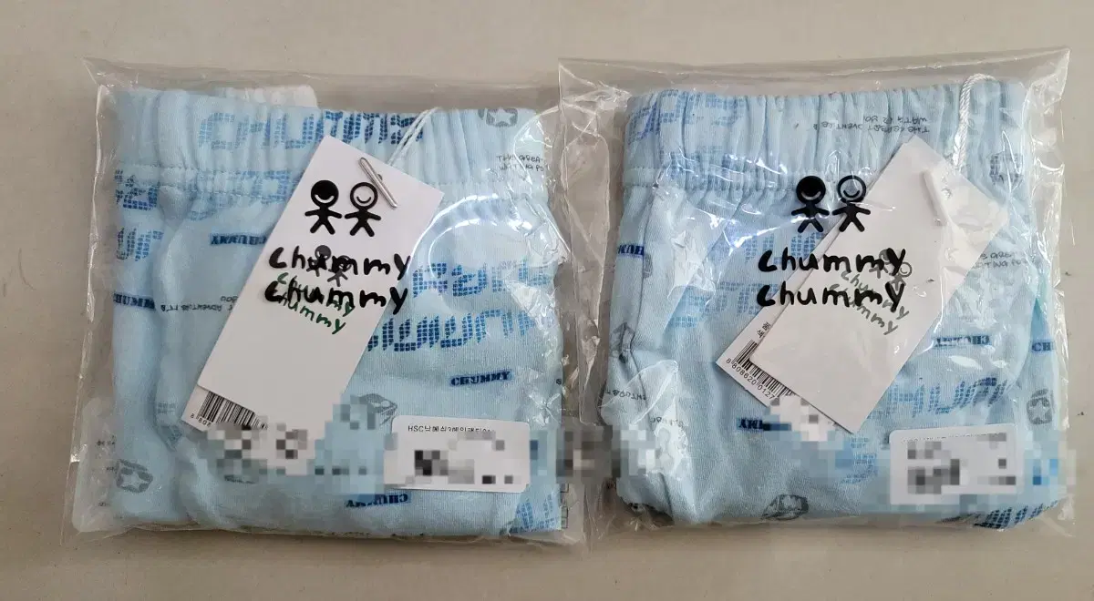 Cheomicheomi Boy's Boxers, Mesh Drawers, Size 65, Total 2 New Items, Shipping Included