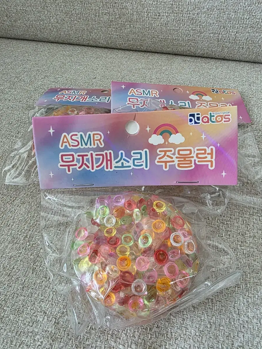 ASMR 무지개 소리 주물럭 말랑이 스퀴시 (동글이)