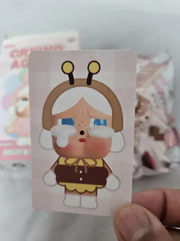 CRYBABY Crying Again 시리즈 봉제 인형