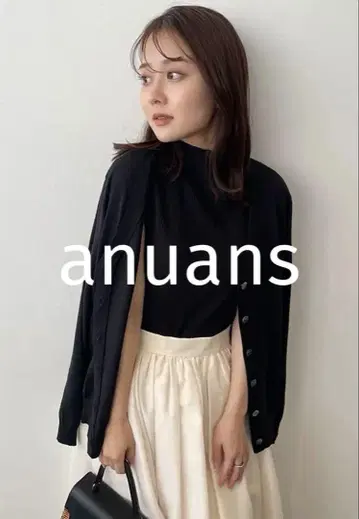 anuans 실크 블렌드 V 넥 가디건 블랙 새상품급