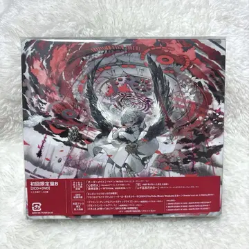 마후마후/세카이 유니버스 초회 한정판 B(2CD+Blu-ray)
