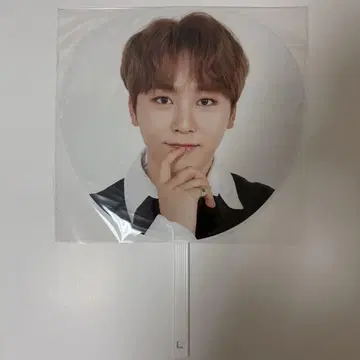 세븐틴 세부치 성광 부채 we make you