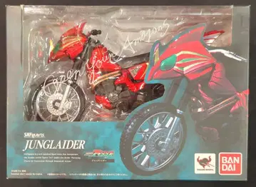 반다이 S.H.Figuarts 가면라이더 아마존즈 정글레이더